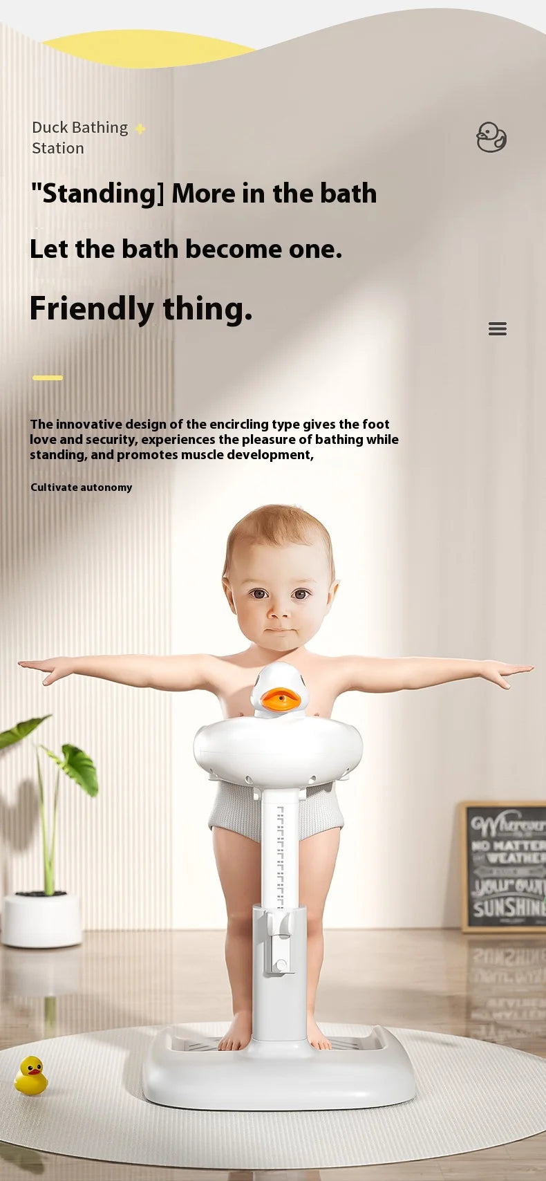 מגדל אמבטיה לתינוק מתקפל עם גובה מתכוונן ובסיס מונע החלקה