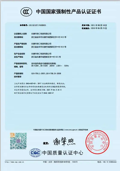 מחמם בקבוקים משולב עם סטריליזטור קיטור ודוד מים רב-תכליתי