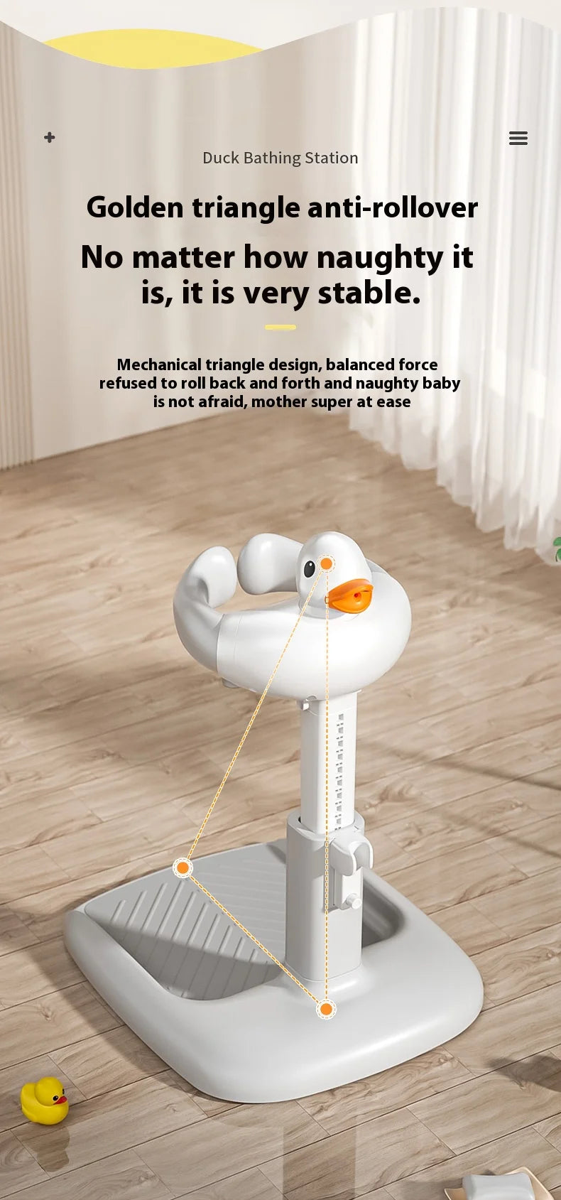 מגדל אמבטיה לתינוק מתקפל עם גובה מתכוונן ובסיס מונע החלקה